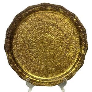 Antique Syrian Islamic Art Large Artisan Brass Hand Crafted Hammered 14" Tray